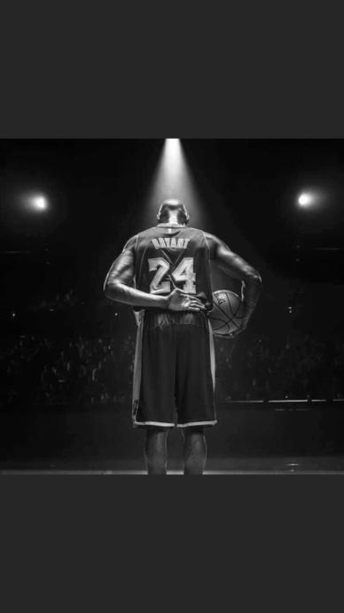 Bir Nesle Basketbolu Sevdiren İnsan: Kobe Bryant!