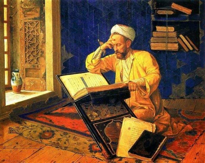 Kitap okuyan alim