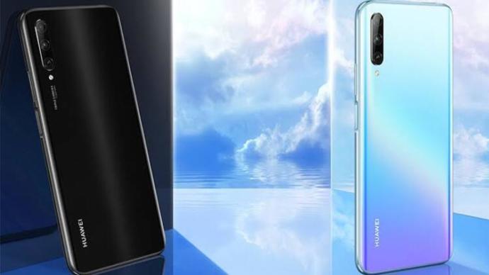 Oppo Reno 2Z vs Huawei P Smart Pro Telefon Karşılaştırması