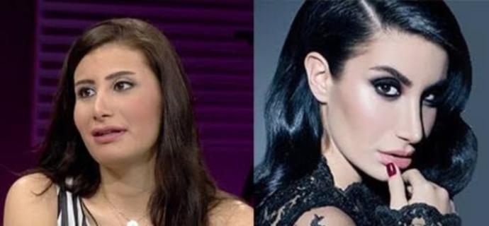 İrem Derici.