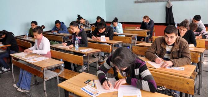 Mahşer: Sınav Salonundaki Heyecanlı Bekleyiş