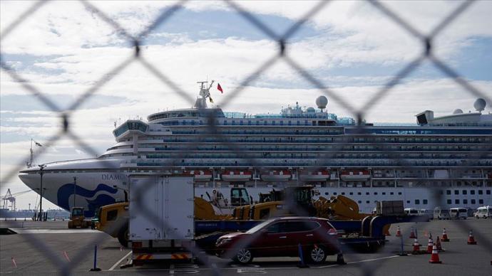 Diamond Princess