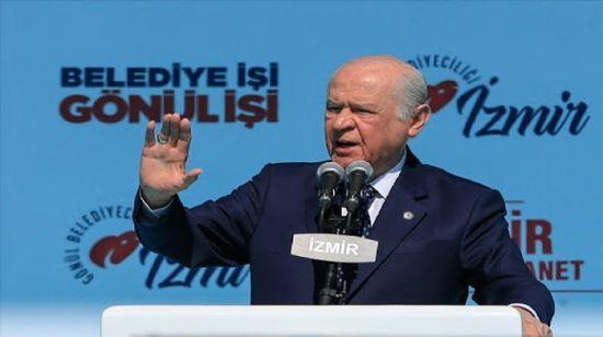 Devlet Bahçelinin Siyasi Hayatı Hakkında Bir Analiz