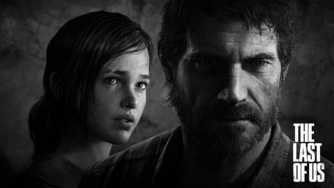 The Last Of Us oyunu