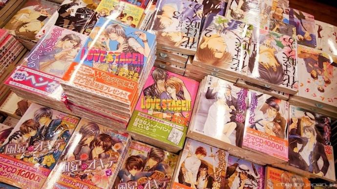 manga shop