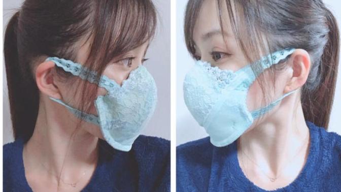 Eski Sütyeninden Anti-Coronavirüs Maskesi Tasarlayan Japon Model Haftanın En Çok Konuşulanı Oldu!