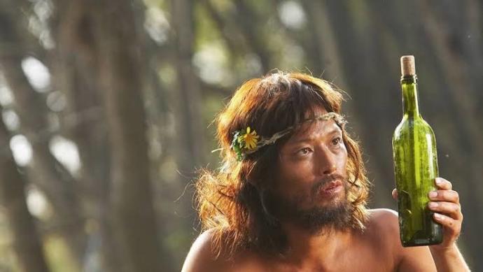 Mutlaka İzlenmesi Gereken Bir Film: Kimin Adası!