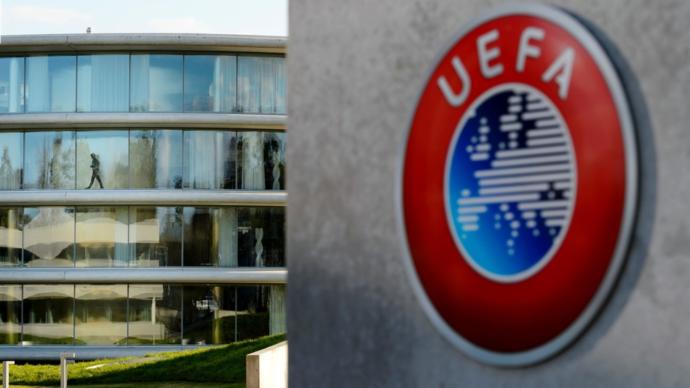 UEFA yapılması planlanan turnuvayı erteledi