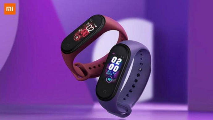 Xiaomi mi band 4