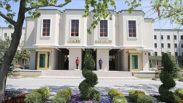 İçişleri Bakanlığından açıklama
