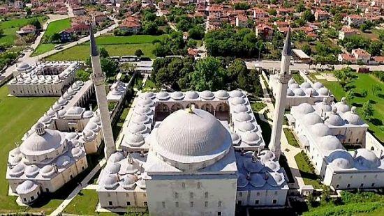 Şifahane medresesi (2. Beyazıt külliyesi)