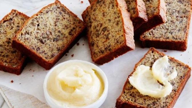 Doyurucu, Yumuşacık, Pratik Banana Bread Tarifim Sizlerle 🌟
