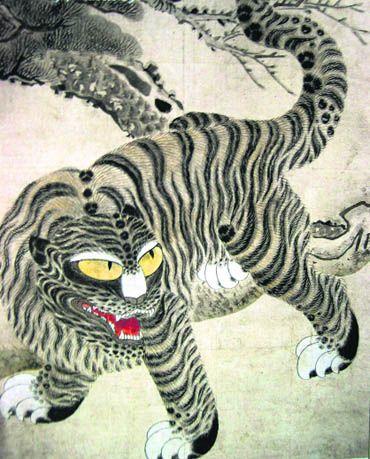 Kaplan Yemi Olmamak: Daeho / The Tiger