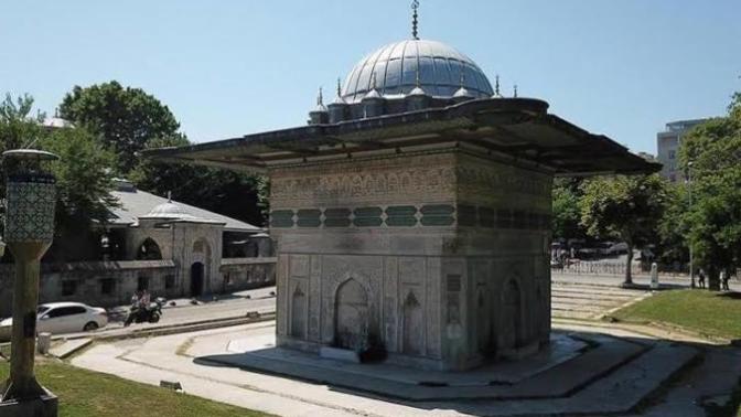 Tarihe Yoldaşlık Eden Tarihi Çeşmeler!