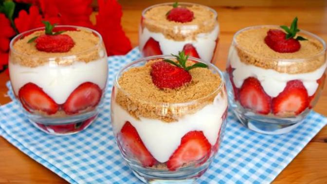 Sizi Yaz Günlerine Götürecek Harika Bir Tarif: Çilekli Magnolia 🌸 🍓