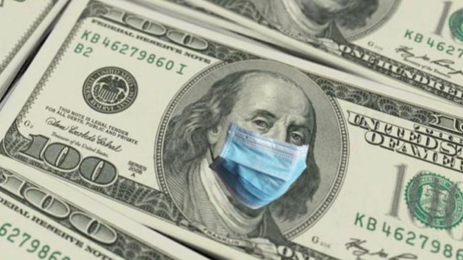 Bankadaki Parayı Nasıl Değerlendirmeli? Dolar, Altın, Gayrimenkul Güvenli Liman Mı?