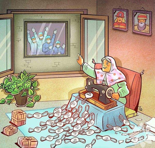Kahraman Sağlık Çalışanlarına İthaf Olunur