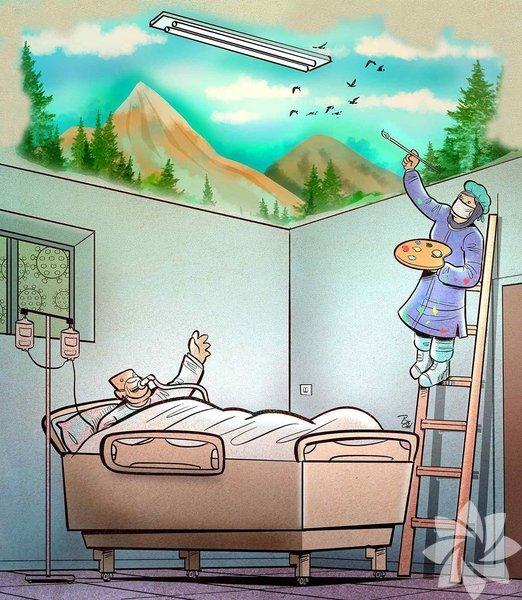 Kahraman Sağlık Çalışanlarına İthaf Olunur