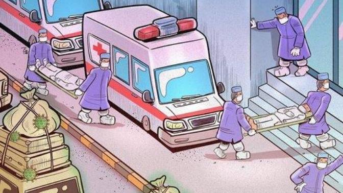 Kahraman Sağlık Çalışanlarına İthaf Olunur