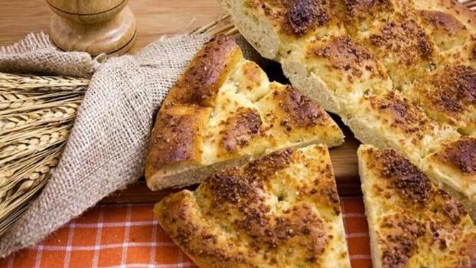 11 Ayın Sultanı Geldiyse Ramazan Pidesi Tarifi Benden!