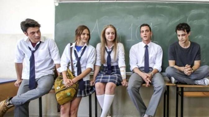 Netflix'in Türk Yapımı Dizisi 'Aşk 101' Hakkında Yapılan İhbar Üzerine Savcılık Kararı Belli Oldu