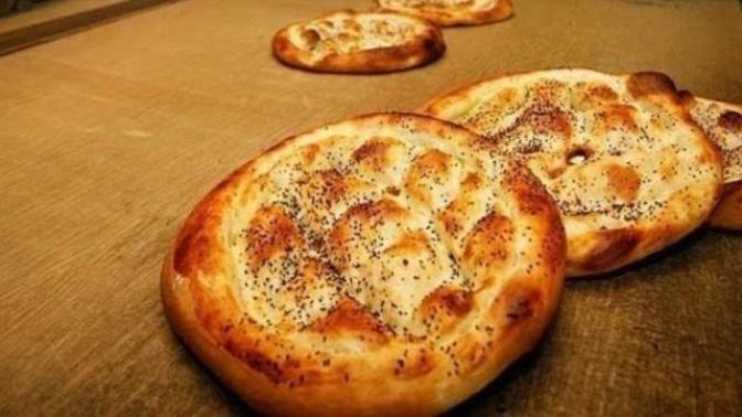 Ramazan Pidesinin Pizzaya Dönüşüm Hikayesi!