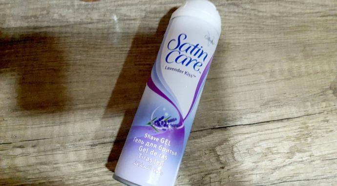 Gillette Venus Satin Care İle Tanışın! Hala Denemediniz Mi?