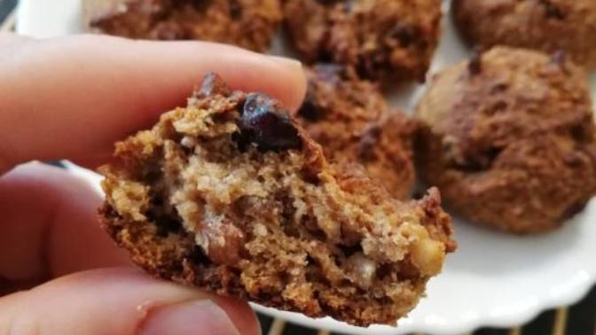 Şekersiz Kurabiye 🍪 Tarifi
