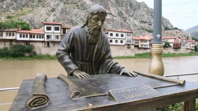 Coğrafyaya Giriş ve Geçmiş Coğrafyacılar