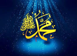 Hazreti Muhammed