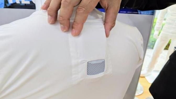 Japonya'da Üretilen Giyilebilir Klima Satışa Sunuldu