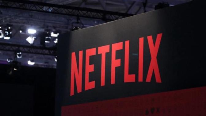 Netflix Oyun Turnuvası Kazananına Ömür Boyu Abonelik Veriyor