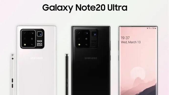 Bütün Özellikleriyle Samsung Galaxy Note 20 Ultra: Tasarımı, Fiyatı ve Çıkış Tarihi!