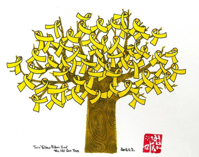 Tie a Yellow Ri̇bbon: Gerçek Bir Öykü!