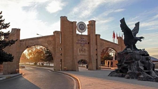 Üniversite Tercihinde Kararsız Kalanlar İçin: Kısaca Atatürk Üniversitesi