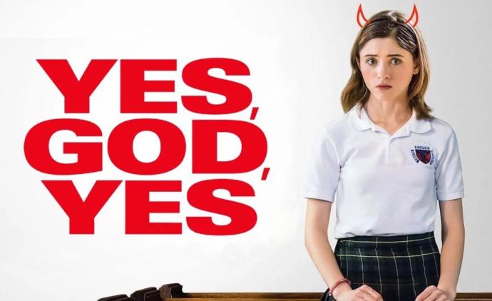 Katolik Bir Genç Kızın Kendisini Keşfetme Hikayesi: Yes, God, Yes