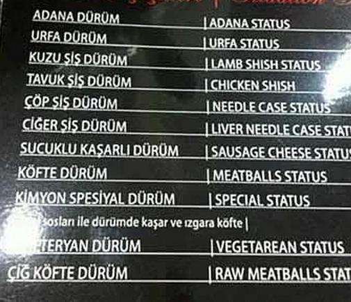 No Speak English: 10 Örneğiyle Türkiye'de Yaşanan İngilizce Terörü ve Canım Yurdum İnsanı