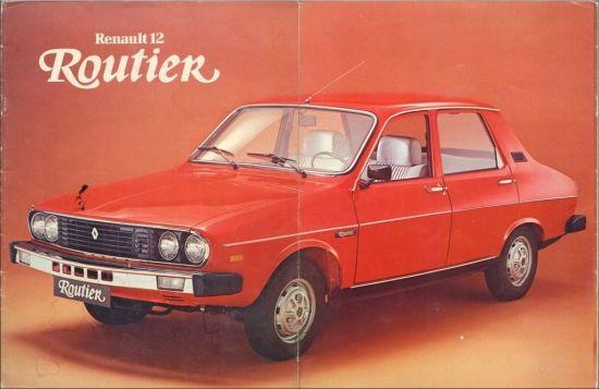 Dünyada 2,5 Milyondan Fazla Satılan Renault 12in Hikayesi!