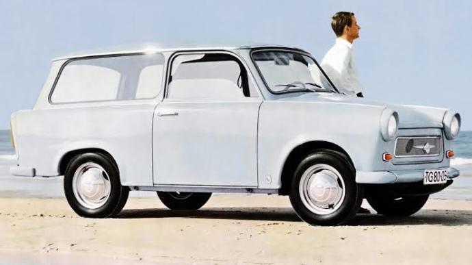 trabant station