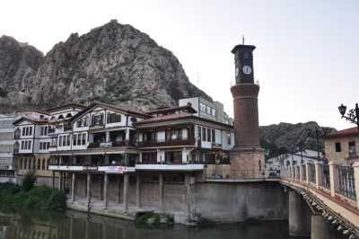 Aşıklar Şehri Amasyayı Tanıyalım!