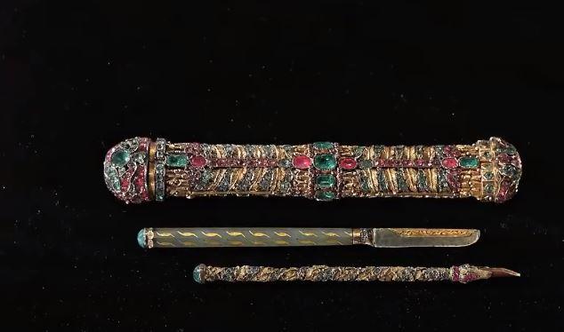 Sultan I. Mahmudun hat malzemeleri