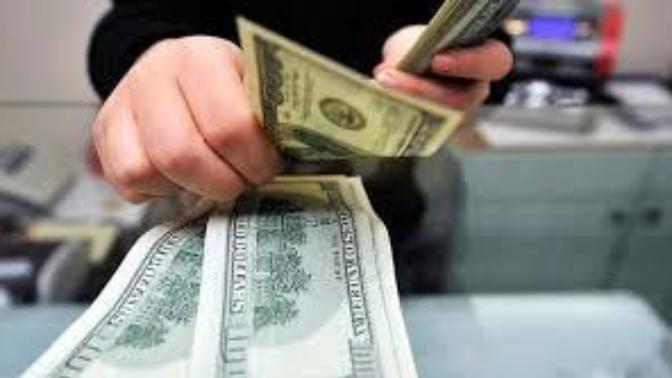 Türkiye Ekonomisi, Dolar, Altın Nereye Gidiyor?