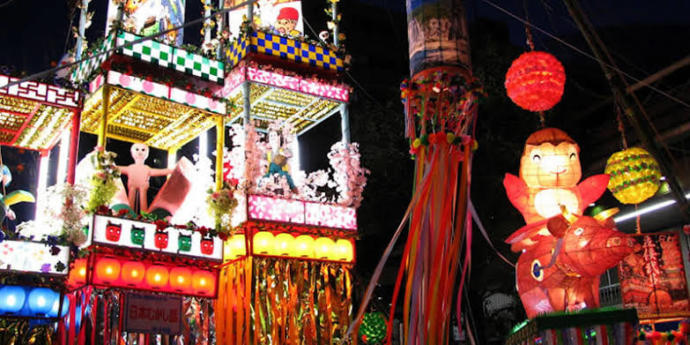 Japonya