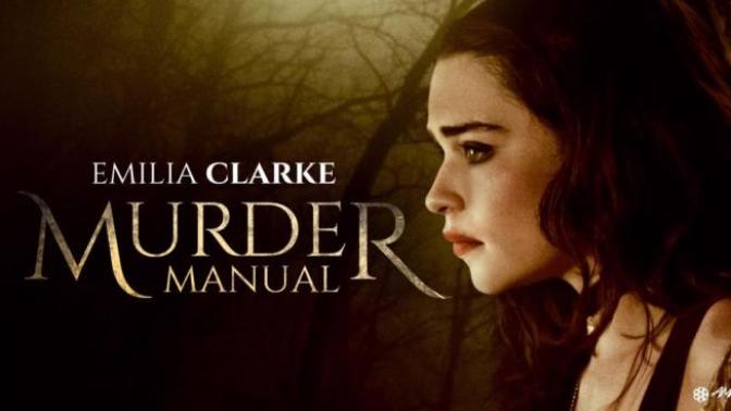 Korku Kitabının Dehşet Verici Bölümleri: Murder Manual