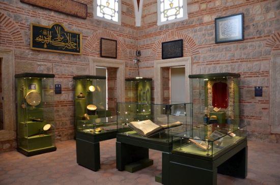 Edirne Şifahane Medresesini Anlatıyorum