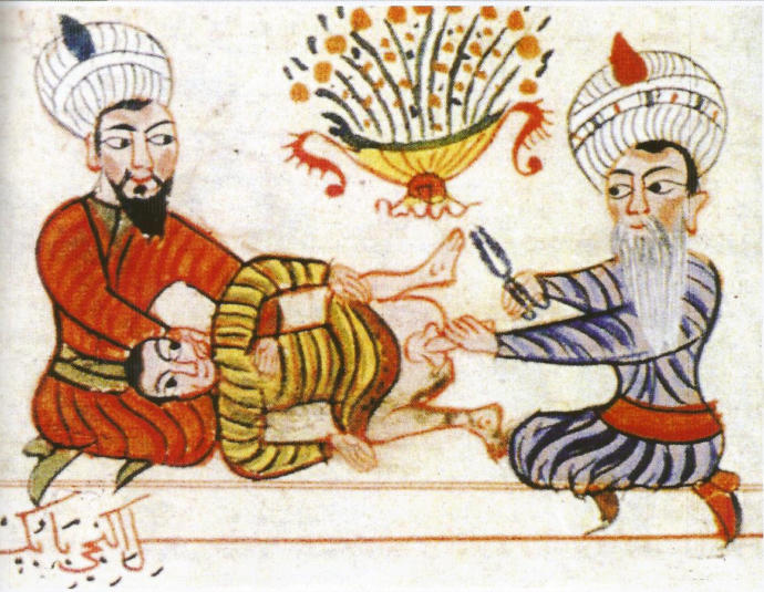 Edirne Şifahane Medresesini Anlatıyorum