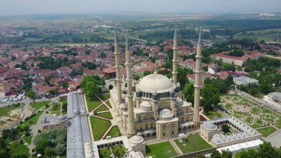 Serhat Şehrimiz Edirne