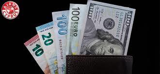 Döviz (Euro - TL - USD )