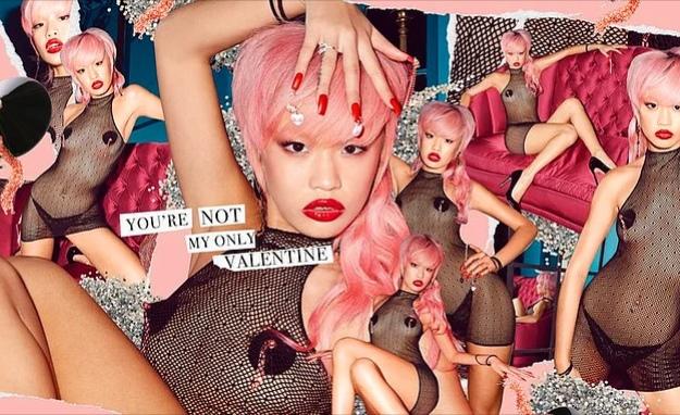 Buralar Alev Aldı 🔥 Rihanna 2021 Sevgililer Günü Koleksiyonuyla Herkesi Heyecanlandırdı!