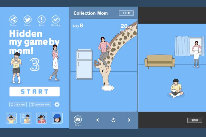 Nerede Benim Oyun Konsolum: Hidden My Game by Mom